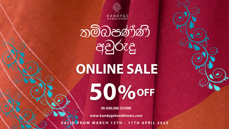 Bargain Sale