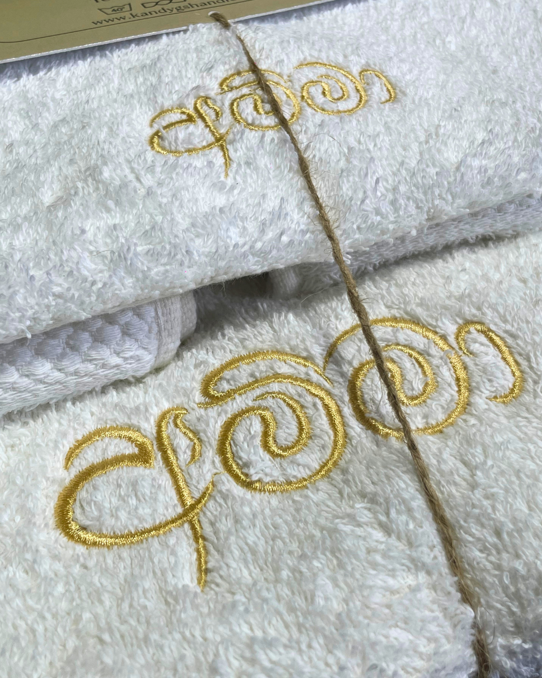 Embroidered Towel Gift Pack - අම්මා | அம்மா – Mother