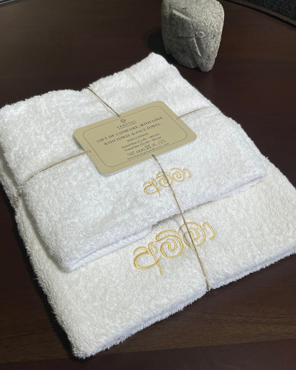 Embroidered Towel Gift Pack - අම්මා | அம்மா – Mother