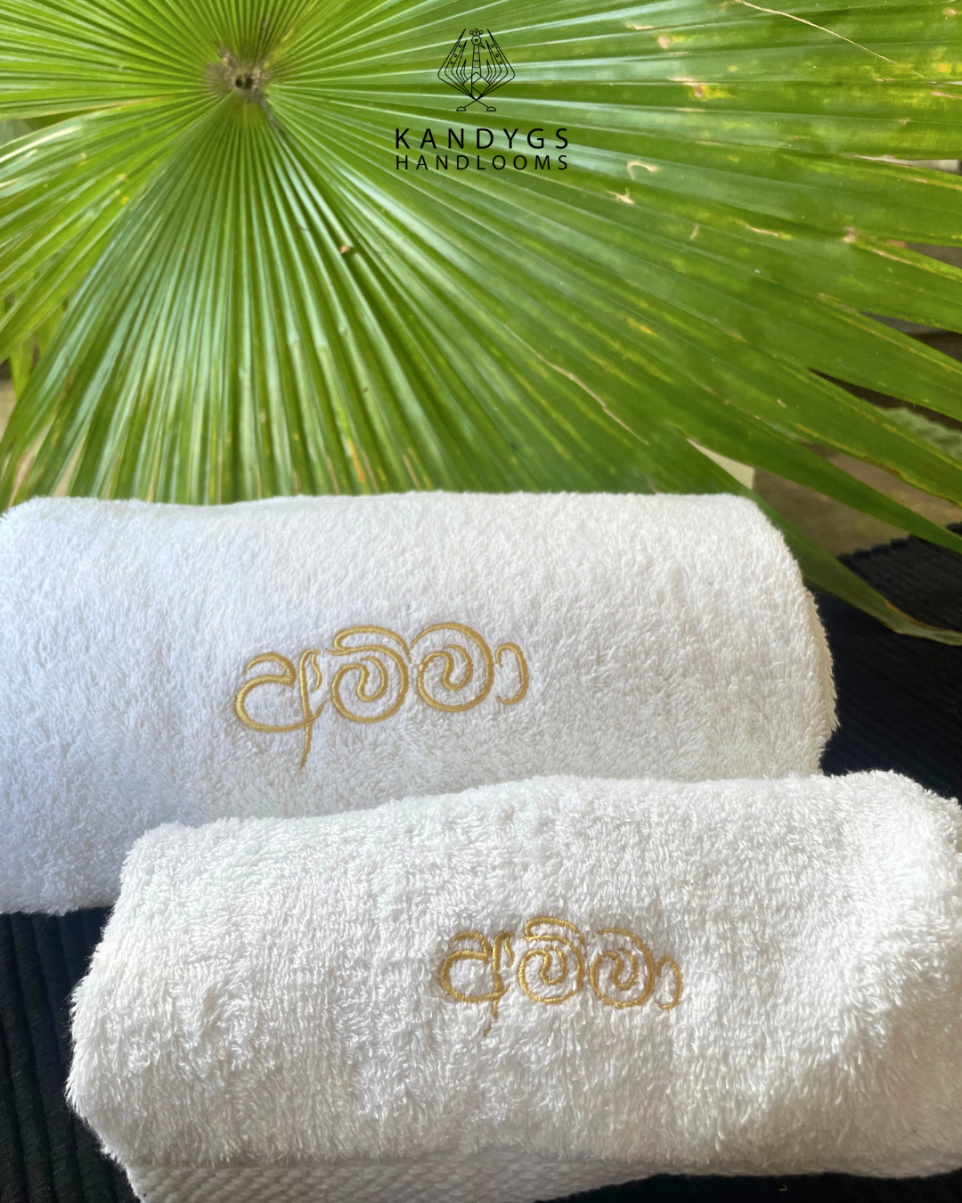 Embroidered Towel Gift Pack - අම්මා | அம்மா – Mother