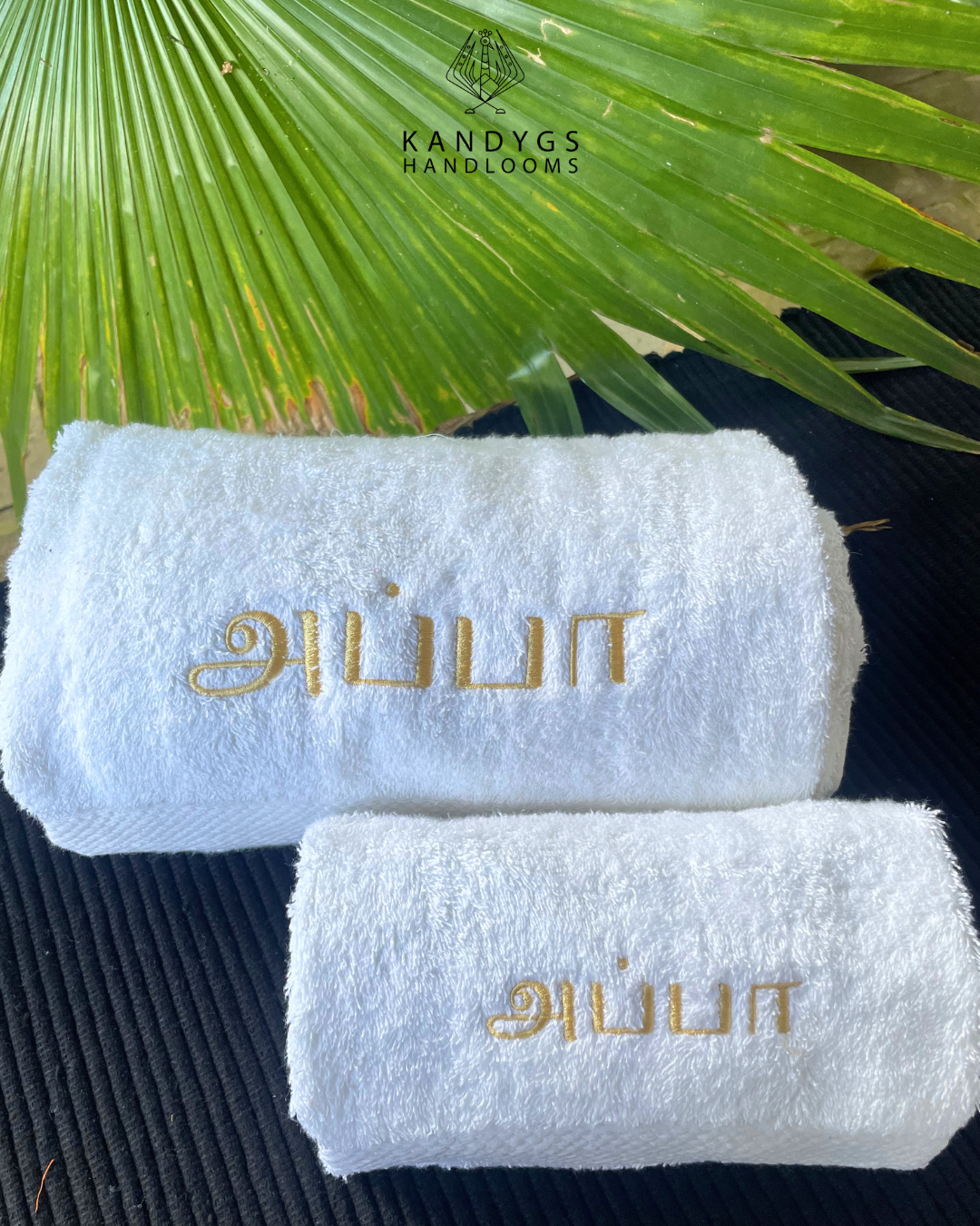 Embroidered Towel Gift Pack - තාත්තා | அப்பா – Father